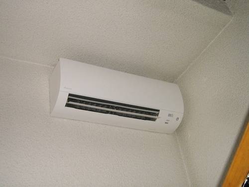 Clim mono split DAIKIN